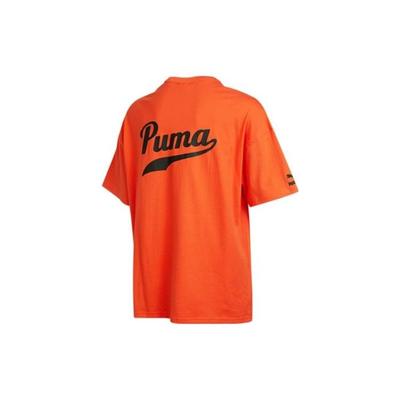 T-Shirt mit Rundhalsausschnitt und Logo-Print auf der Rückseite, kurzärmlig, für Herren, Oberteile: Orange 538324-79