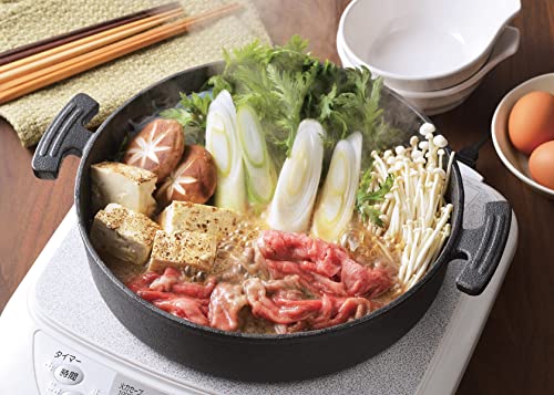 Pearl Metal Sukiyaki Pot, 20cm, Cast Iron, Induction and Oven Compatible, Sprout Design, HB-6481