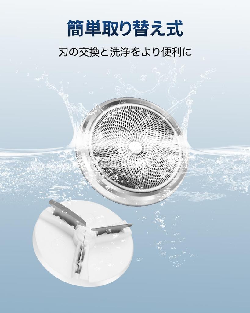 Rotary Low Close Electric Electric Electric for Wet and Electric Easy To Japanese Instruction Manual Present Shaver, Type, Noise, Shave, Shaver,