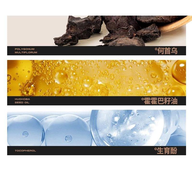 NOVO - Curling and Setting Mascara - 2 Colors