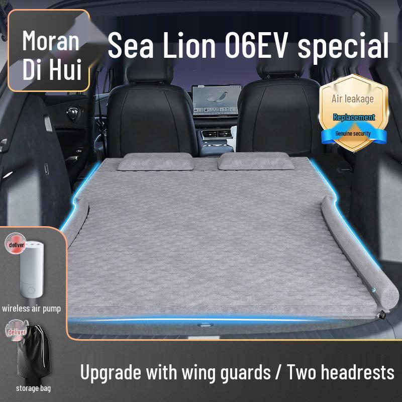BYD Sea Lion 06 EV Inflatable Car Bed Mattress: Trunk & Rear Seat Sleeping Pad