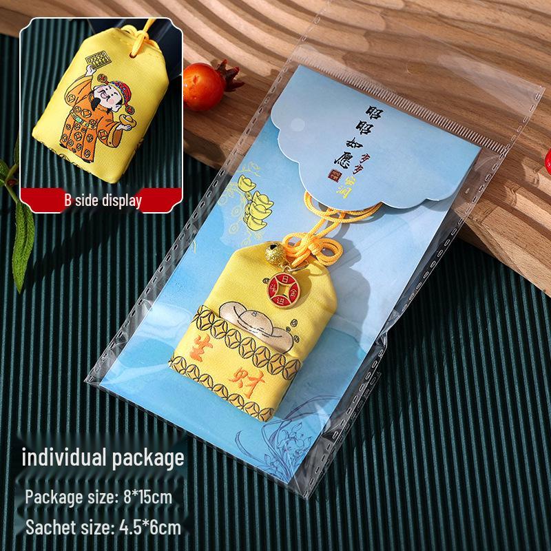 High-Grade Embroidered Dragon Boat Festival Sachet: Imperial Amulet & Car Hanging Ornament Souvenir.
