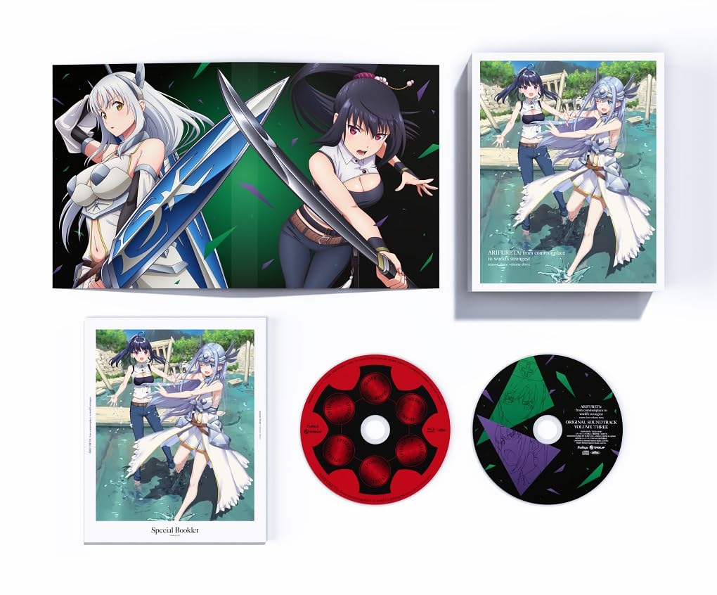 

From Commonplace to Strongest Season 3 BOX Arifureta World s Blu-ray 3 [Blu-ray]