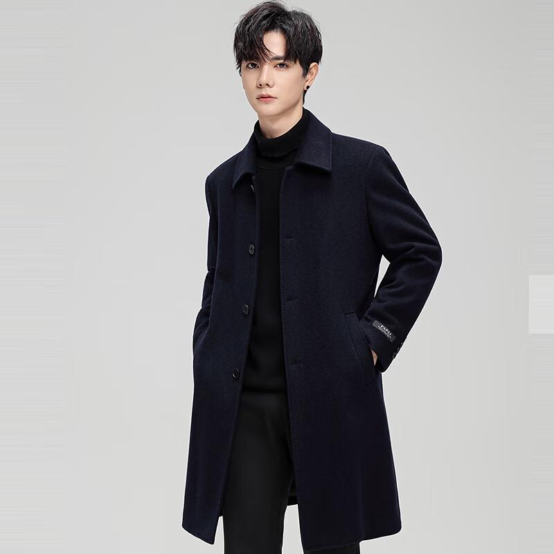 FAPAI Men's Merino Wool & Silk Blend Mid-Length Overcoat