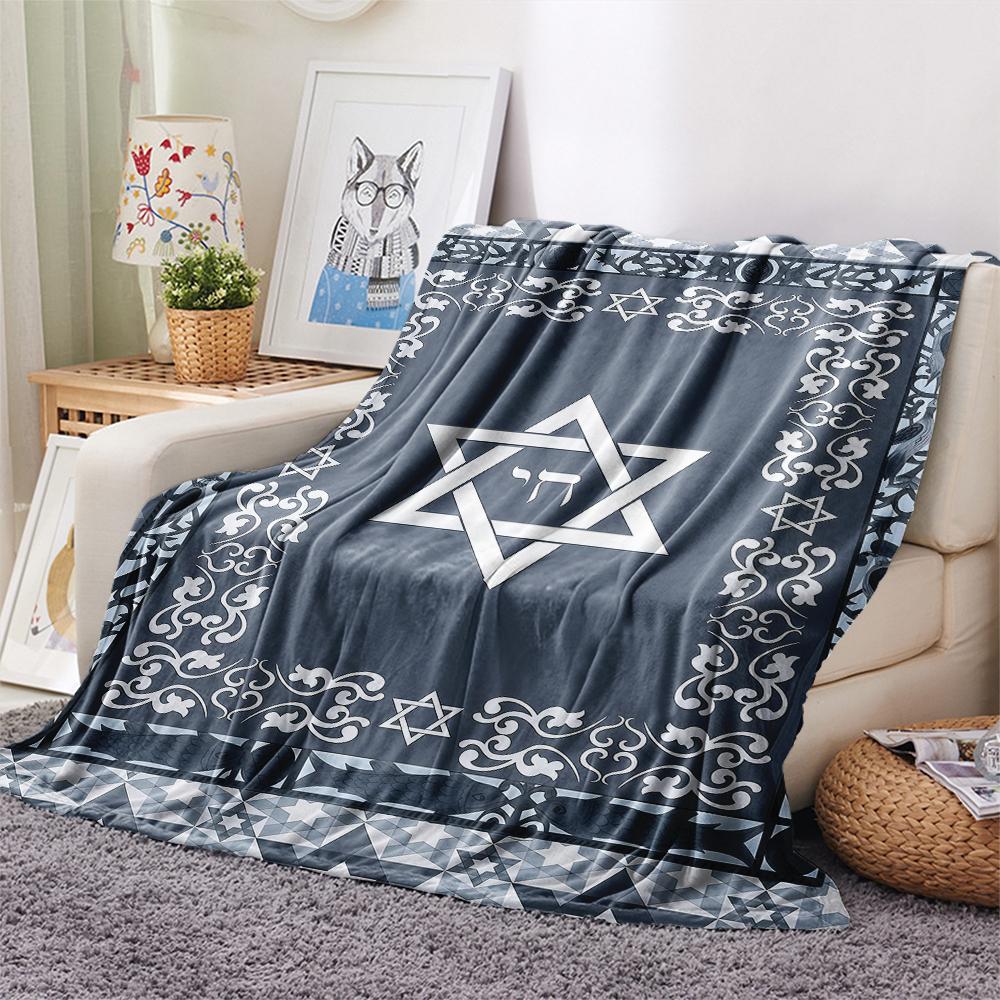 1PC Hanukkah Print Flannel Blanket, High quality All Seasons, Home Decor, Warmth and Comfort, Perfect for Christmas Gifts