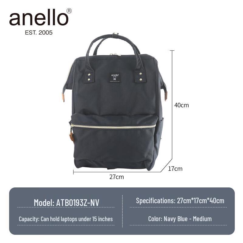 

Anello Japanese Rucksack Laptop Backpack (Upgraded)