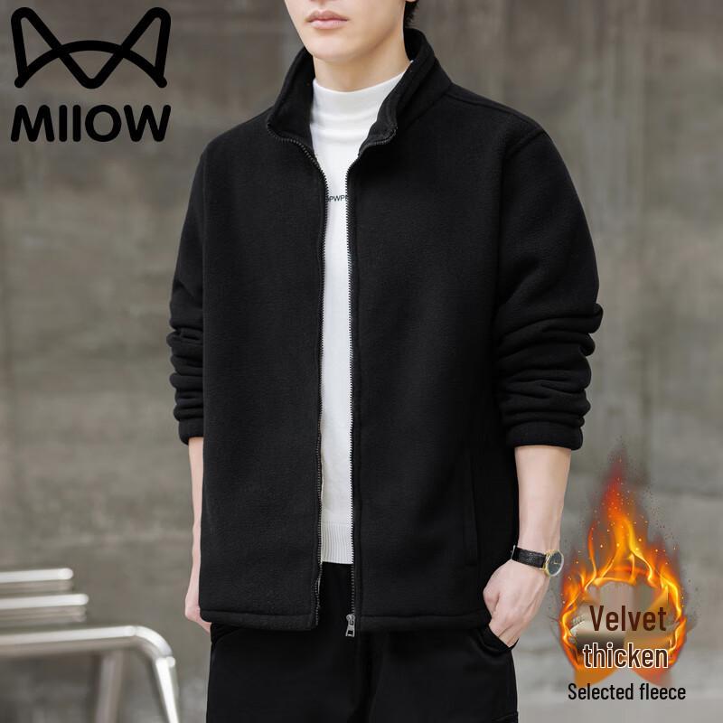 Mao Ren Men's Autumn/Winter Fleece Stand Collar Jacket