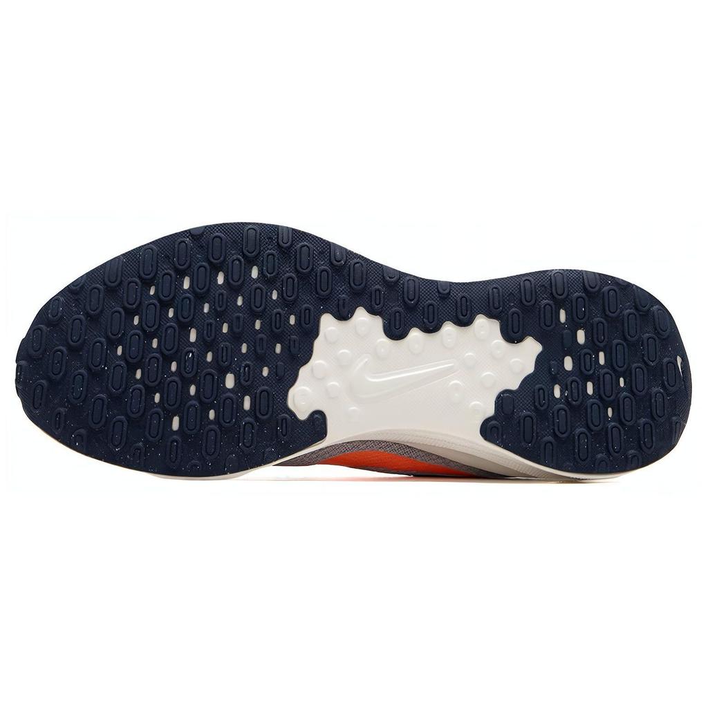 Nike Revolution 7 Light Iron Ore Total Orange Men Sneakers Grey Thunder-Blue Sail FB2207-009
