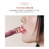 Too Cool for School Verre Color Gloss Rosso Lucidalabbra Coreano 2.6g (#5 Quercia) - Cosmetici, Trucco, Tinta,