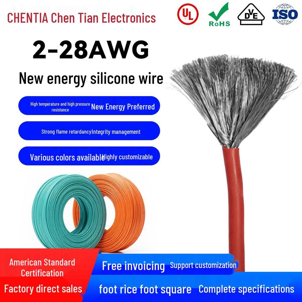 High Temp & Pressure Resistant Silicone Wire, 8-30 AWG, Tinned Copper, Insulated Super Soft, for Energy Systems