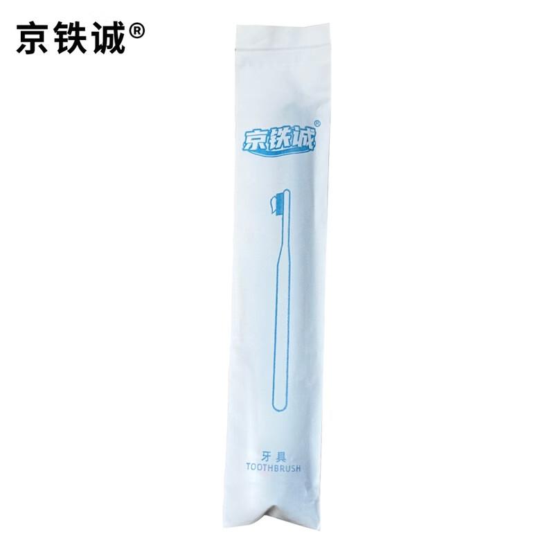 Disposable Toothbrush (100-count)