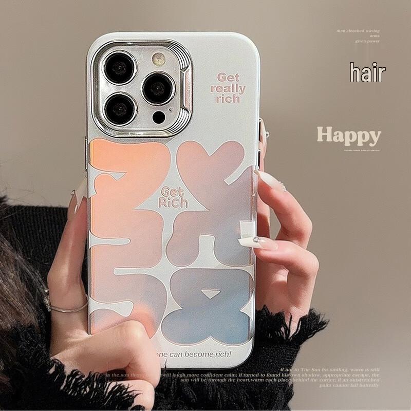 

Good Fortune Laser iPhone Case