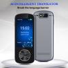 Smart Multilingual Translator, Offline Translation, Photo Translation, Equipped with a 3.0-inch Touchscreen, Supports 107 Languages