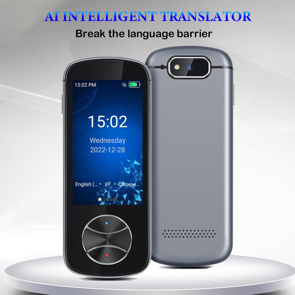 Smart Multilingual Translator, Offline Translation, Photo Translation, Equipped with a 3.0-inch Touchscreen, Supports 107 Languages