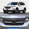 Emblem Front Grille Decals Front Center Grill Grille Cover Trim Fit for Honda Pilot 2015-2022 Front Grille Decorative Strip Car Logo Sticker 2PCS
