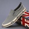 Autumn casual men's shoes men's canvas overshoes shoes versatile casual flats
