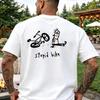 Funny Bike Crash Meme T-Shirt, Injured Stick Figure Bicycle Fail Back Print Cotton Shirt for Me