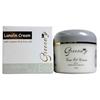 Greenery Pure Lanolin Cream With Emu Oil & Jojoba Oil