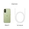 Apple iPhone 17 Premium Gift Set (CN Version)