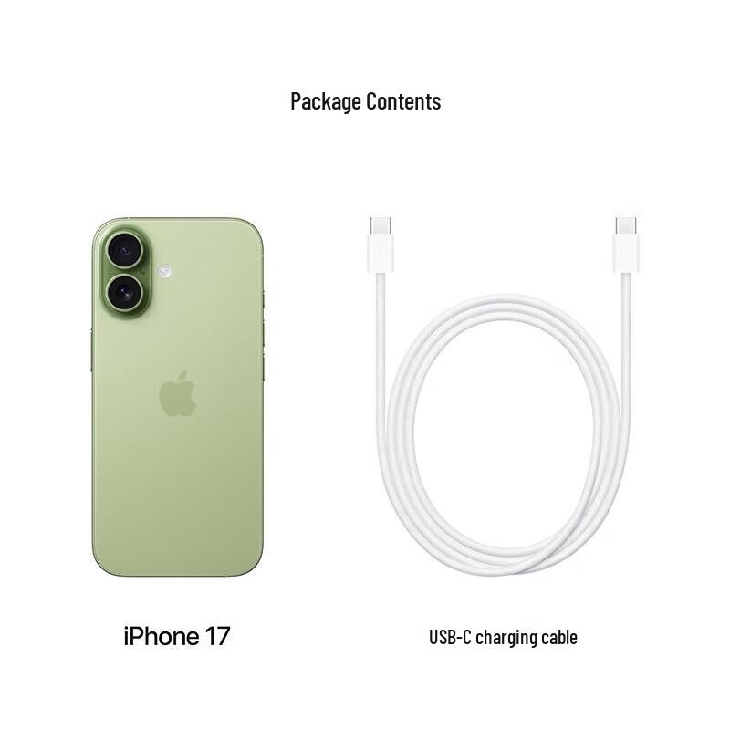 Apple iPhone 17 Premium Gift Set (CN Version)