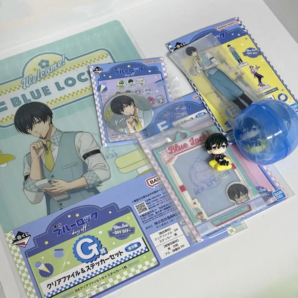 

Blue Rock Day Off Kuji Itoshi Lin Subgrade Collection+ Gacha With Stars