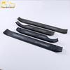 16 Land Cruiser Sill & Bumper Trunk Welcome Strips