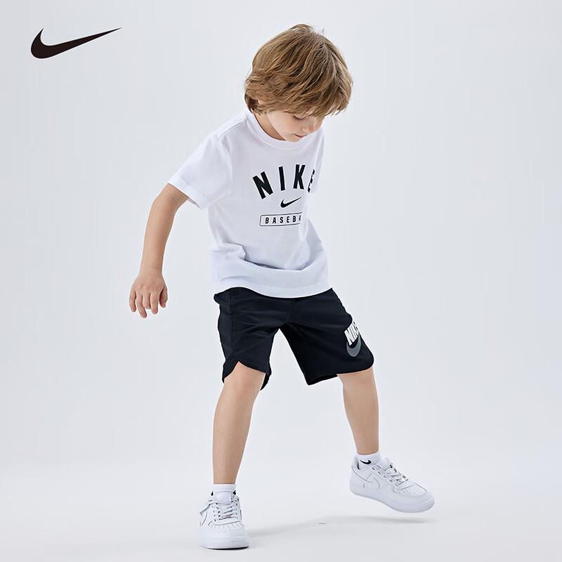 Nike Boy's 2025 Summer Lightweight Sport T-Shirt