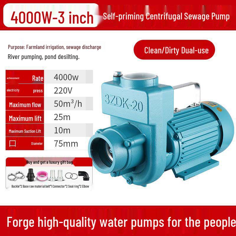 Household Self-Priming Large Flow Water & Sewage Pump for Agriculture & Drainage