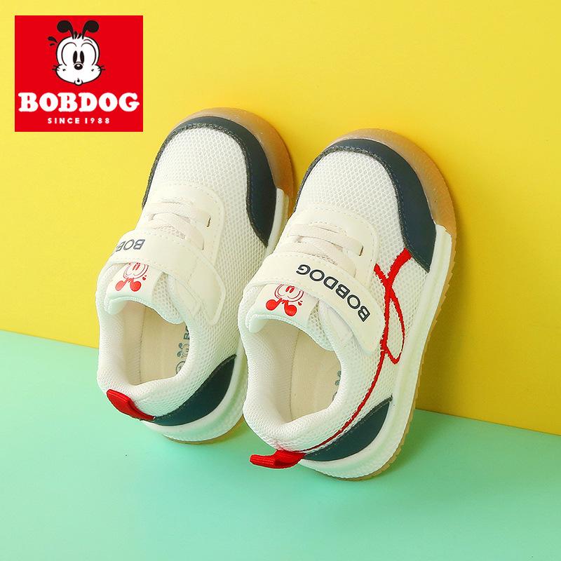 

Bobodou Детские сетчатые дышащие нескользящие туфли для малышей для мальчиков и девочек - Весна/Осень 3 16.9 cm (Size 26)