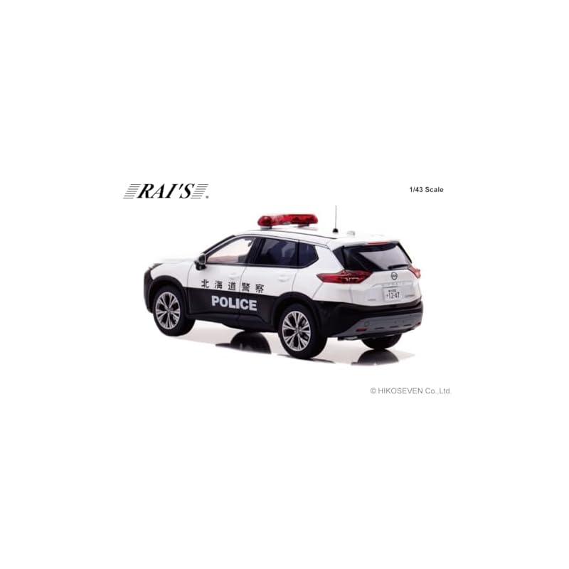RAI'S 1/43 Nissan X-Trail S e-4ORCE (T33) 2023 Hokkaido Prefectural Police Highway Traffic Police Unit Vehicle - Finished Model H7432304