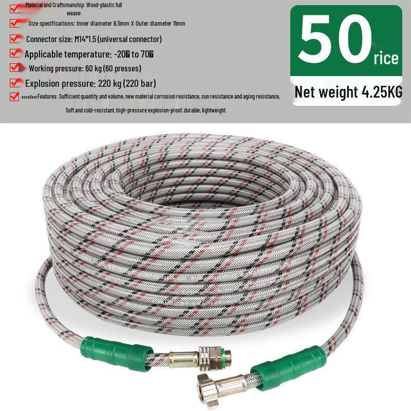 Армированный сельскохозяйственный шланг для опрыскивания высокого давления