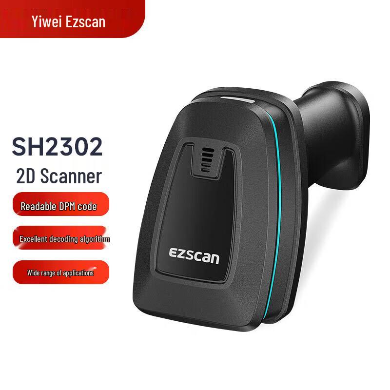 Ezscan Wireless 2D Industrial DPM Barcode Scanner