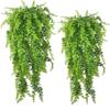 Simulated Persian Grass & Rattan Fern Wall Hanging - Greenery for Mall or Store Decoration