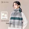 Women's Pure Wool Plaid Scarf