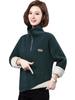 Women's Plus Velvet Thickened Half-Zip Pullover - 2023 Autumn/Winter Fashionable Loose Stand-Up Collar Sweatshirt