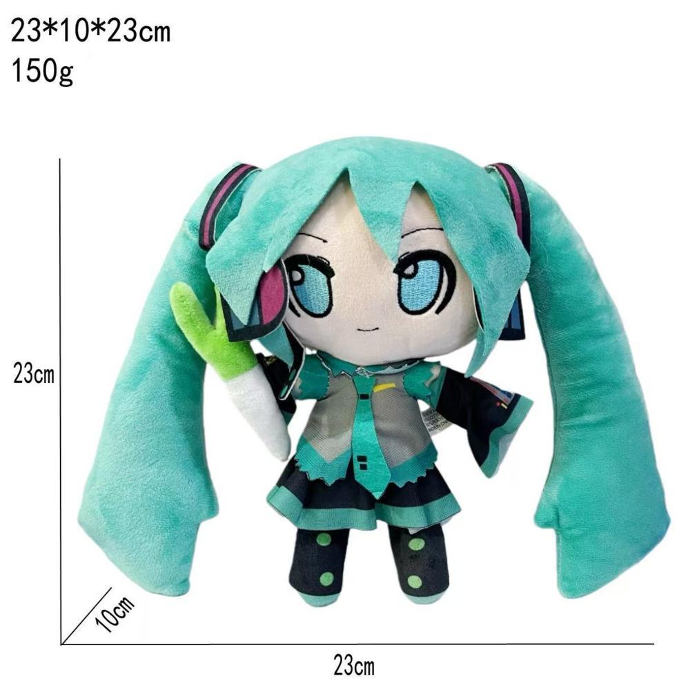 VOCALOID Plush Toy The World's First Royal Highness Princess VOCALOID Plushies Doll Christmas Birthday Gift