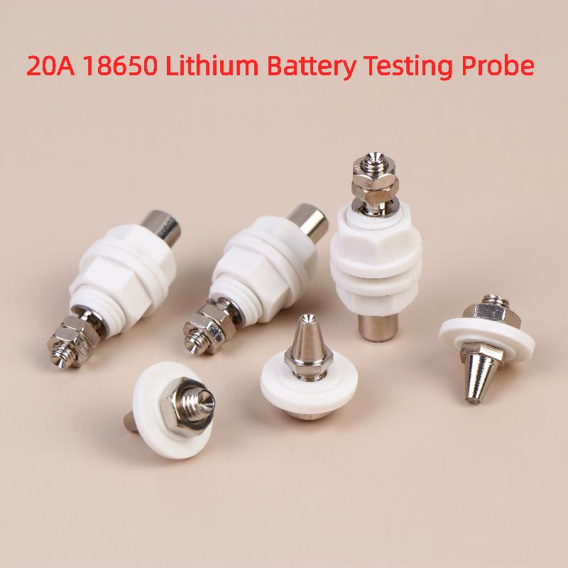 1/3Pairs 18650 Lithium Battery Testing Probe 20A Probe Copper Gold-Plated Battery Charging Pin Positive Nagetive