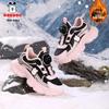 Bobodou Flocked Cotton Winter Warm Two-Layer Boys' and Girls' Non-Slip Sports Shoes for Kids
