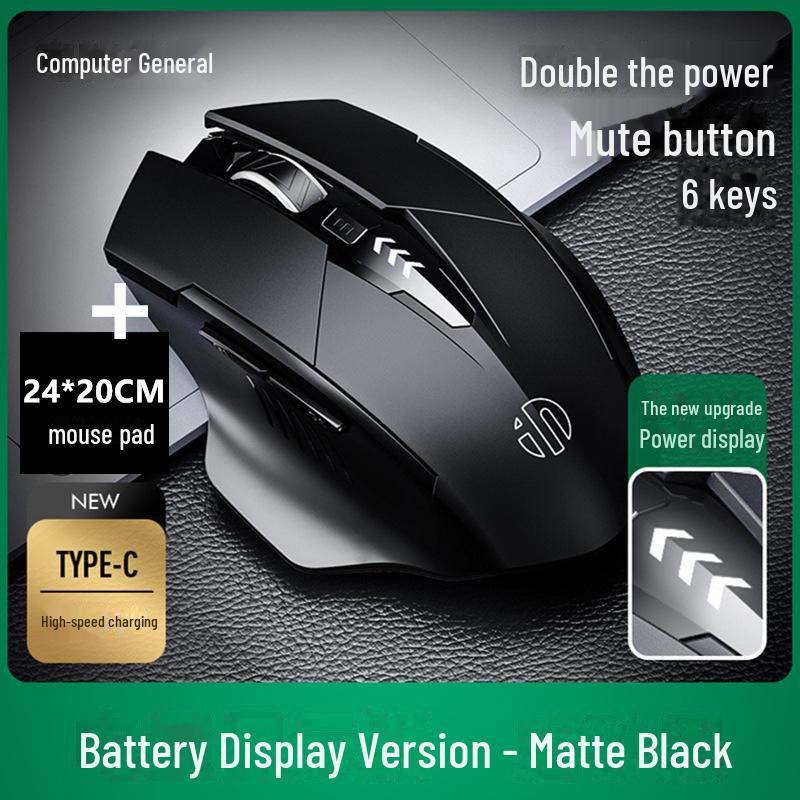 

Беспроводная Bluetooth-мышь с аккумулятором — бесшумная, универсальная, для бизнеса и игр PM6