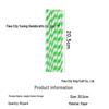 Dinosaur Party Set: Disposable Plates, Cups, Napkins, and Decorations