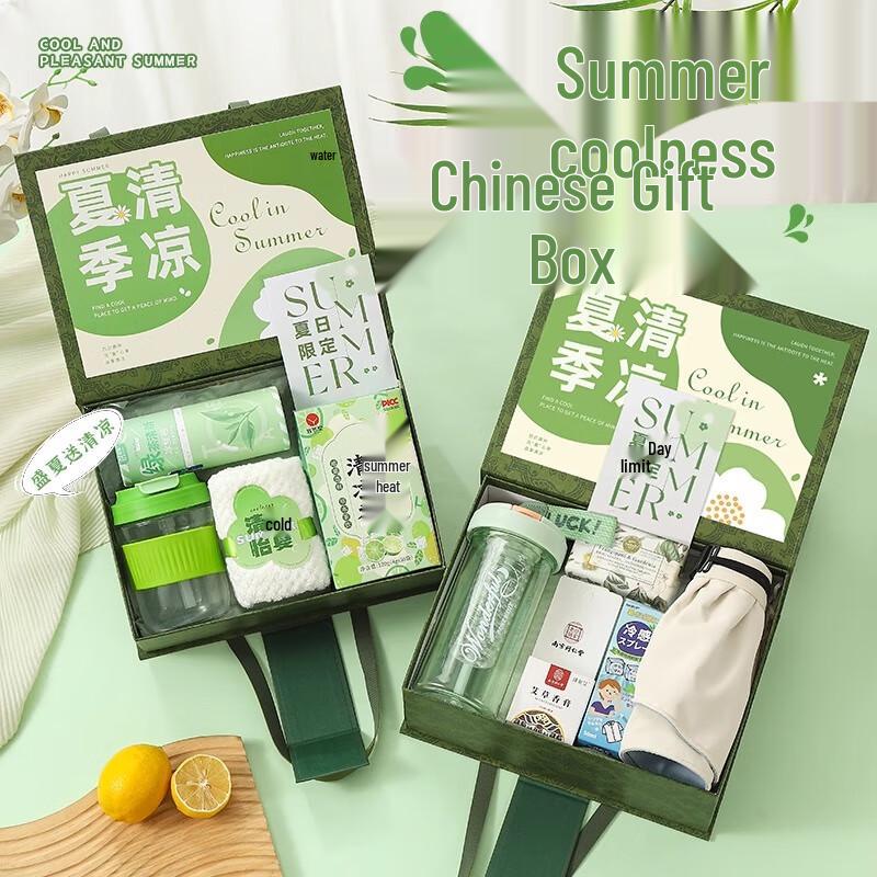 Yisanwei Cooling Relief Gift Box