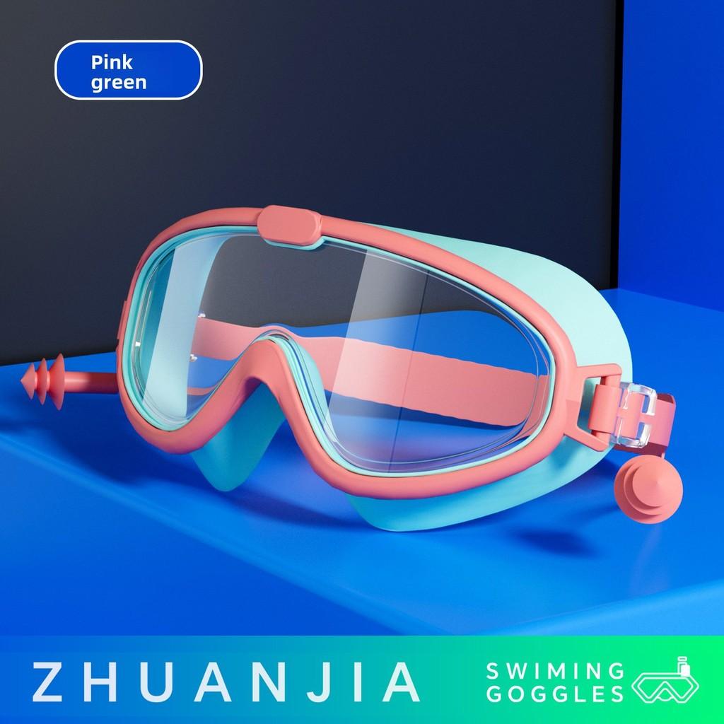 

Childrens Antifog Swim Goggles With Waterproof Pc Lenses For Bath And Swimming Fun Pink Green