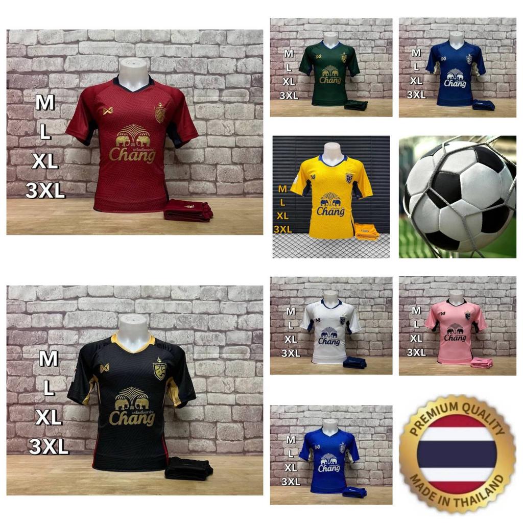 Thajsko Národní Fotbalový Fotbalový Tréninkový DRES Potisk pro Fanoušky Vintage Retro Rychleschnoucí Tričko s V výstřihem Krátký Rukáv Uniforma Logo Slona Muži Ženy Unisex