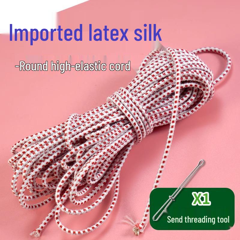 

10 м Эластичный пояс для брюк – Высокая эластичность, Прочный, Классический дизайн