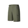 New Cargo Shorts Men's Dark Green A11M538803FKK