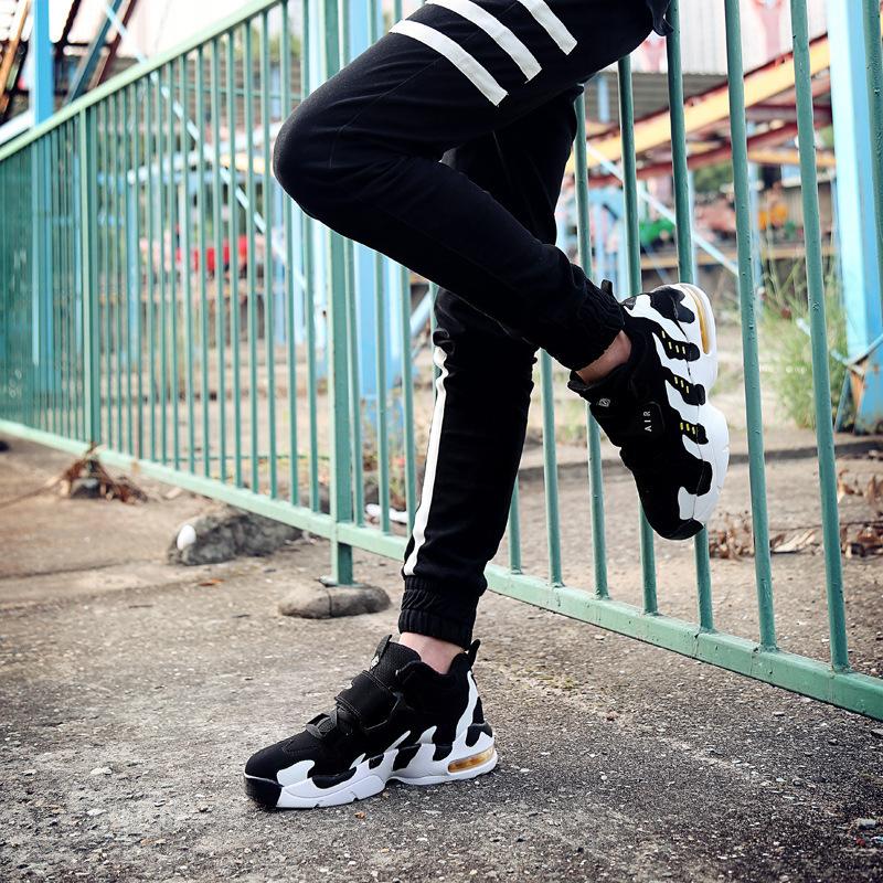 Couple's High-top Air Cushion Sneakers Colorblock Non-slip Casual Sports Shoes