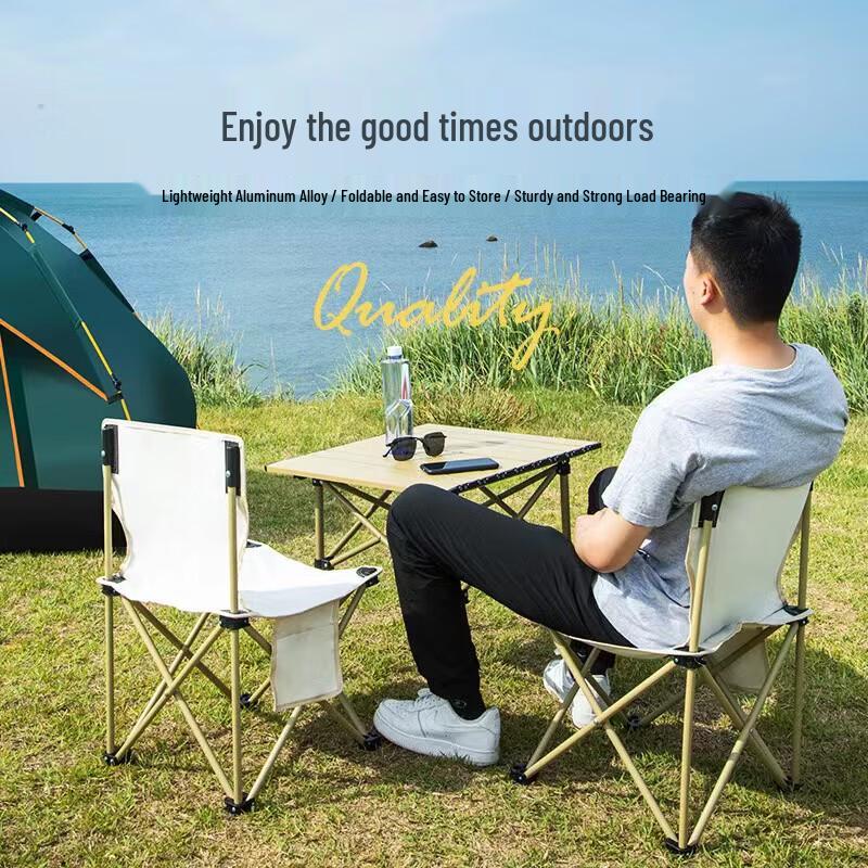 FTLY Folding Aluminum Alloy Table & Chair Set