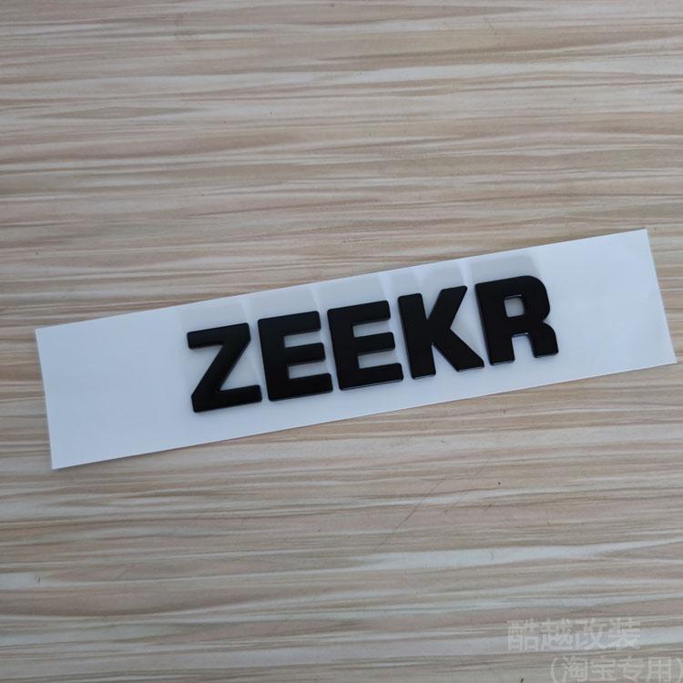 Für Zeekr 7X 2025 Motorhaube Auto-Emblem Heckklappe Schriftzug Zubehör Modifiziertes Schwarzes Abzeichen