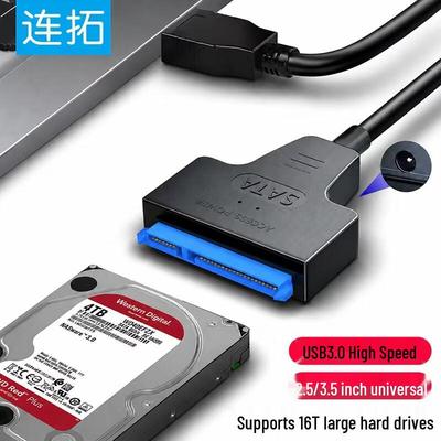 USB 3.0 - SATA merevlemez adapter kábel