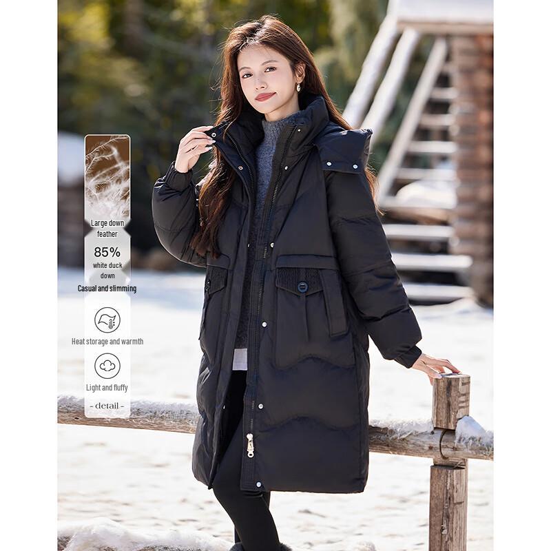 Si Shui Nian Hua Women's Elegant Hooded Mid-Length Down Jacket